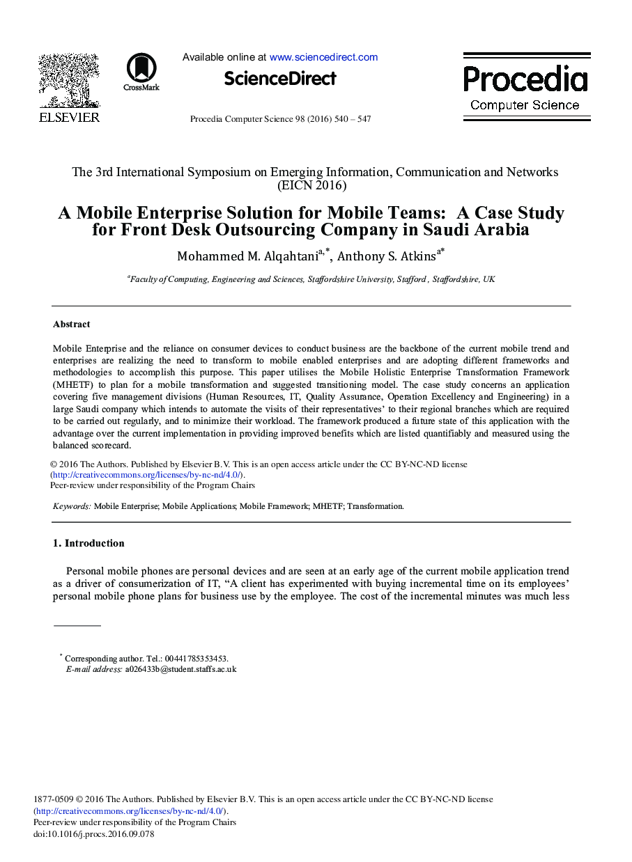 A Mobile Enterprise Solution for Mobile Teams: A Case Study for Front Desk Outsourcing Company in Saudi Arabia