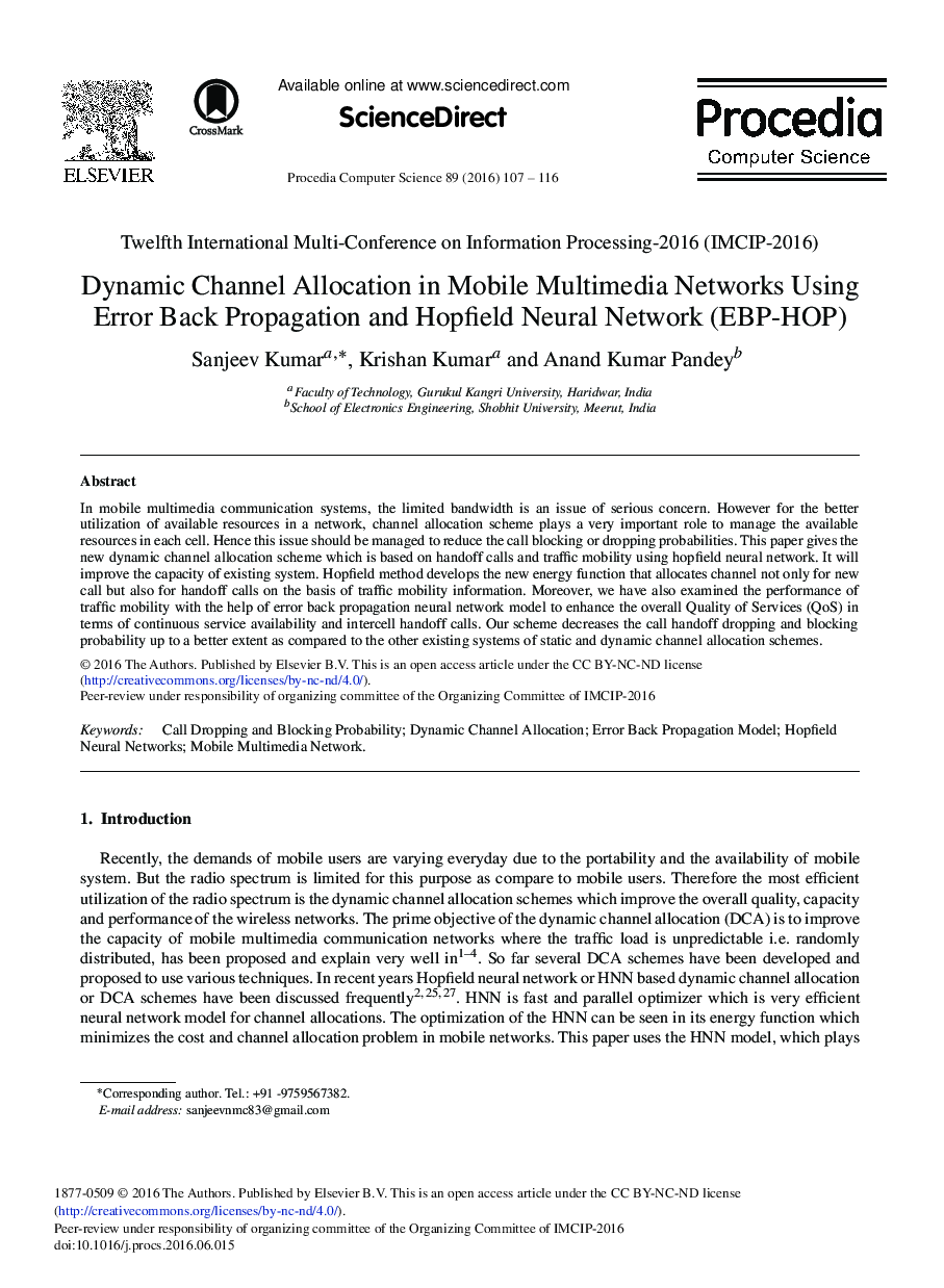 Dynamic Channel Allocation in Mobile Multimedia Networks Using Error Back Propagation and Hopfield Neural Network (EBP-HOP)