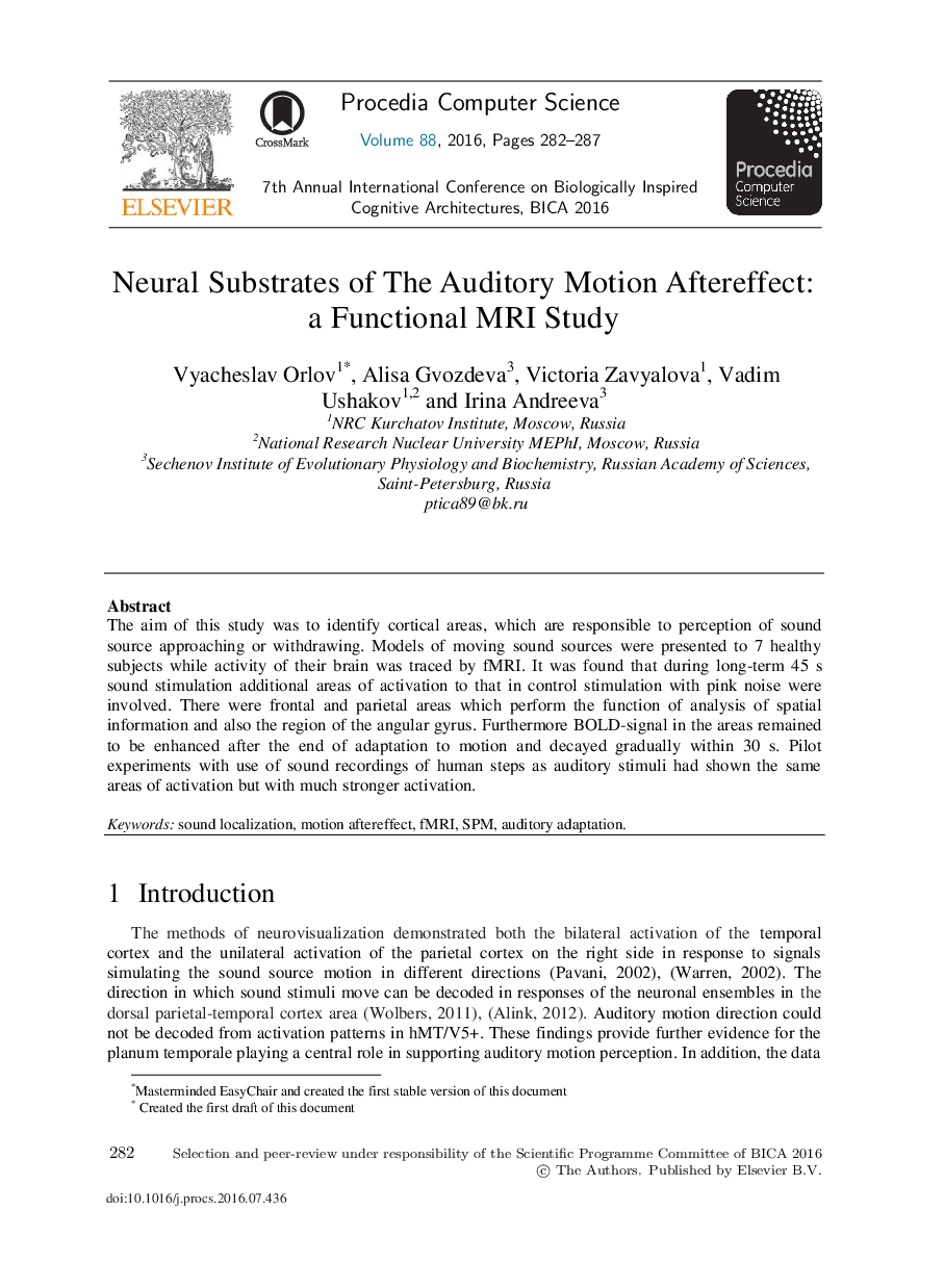 Neural Substrates of the Auditory Motion Aftereffect: A Functional MRI Study