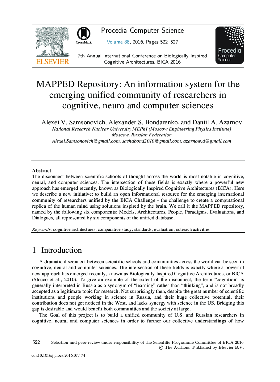 MAPPED Repository: An information System for the Emerging Unified Community of Researchers in Cognitive, Neuro and Computer Sciences