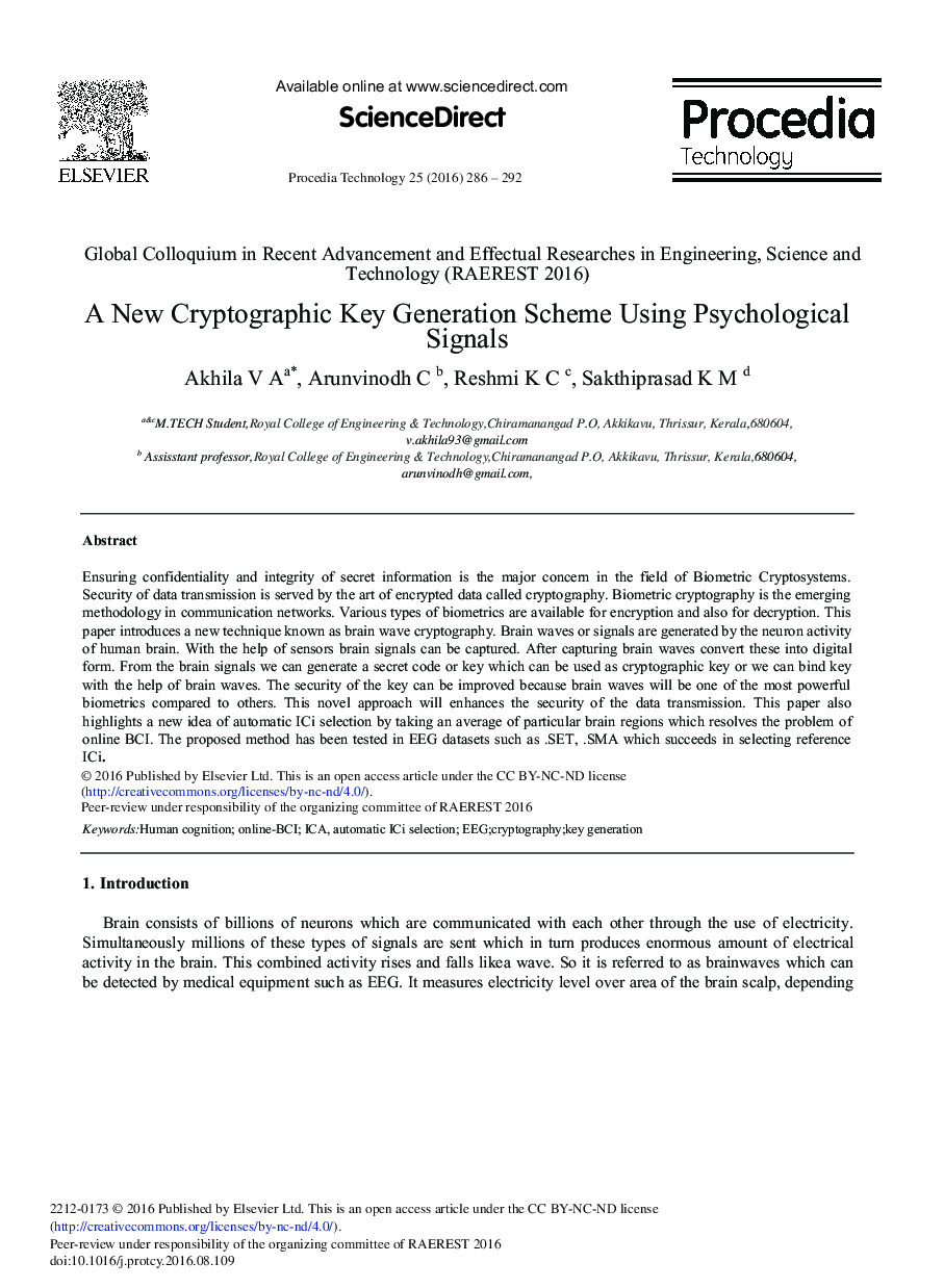 A New Cryptographic Key Generation Scheme Using Psychological Signals