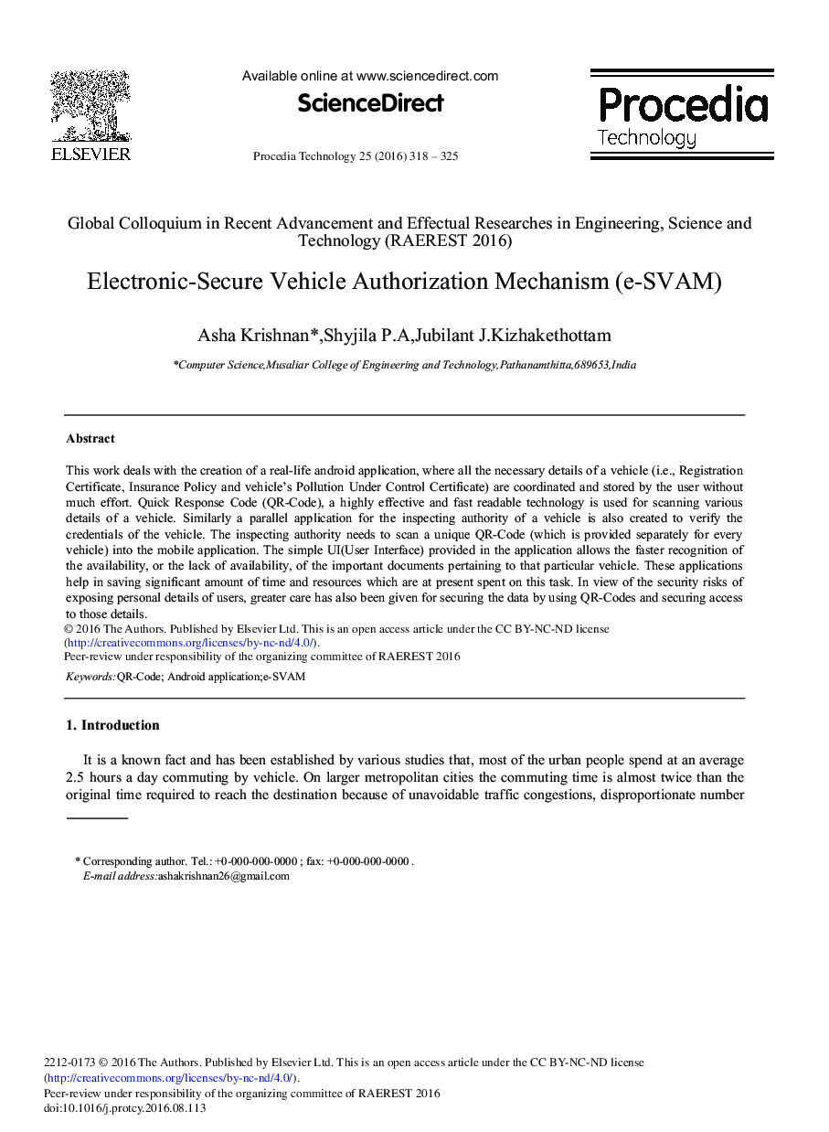 Electronic-secure Vehicle Authorization Mechanism (e-SVAM)