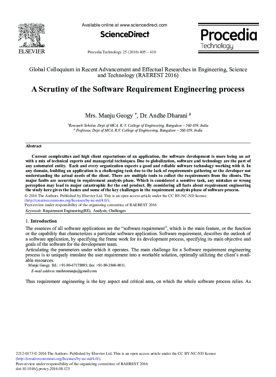 A Scrutiny of the Software Requirement Engineering Process