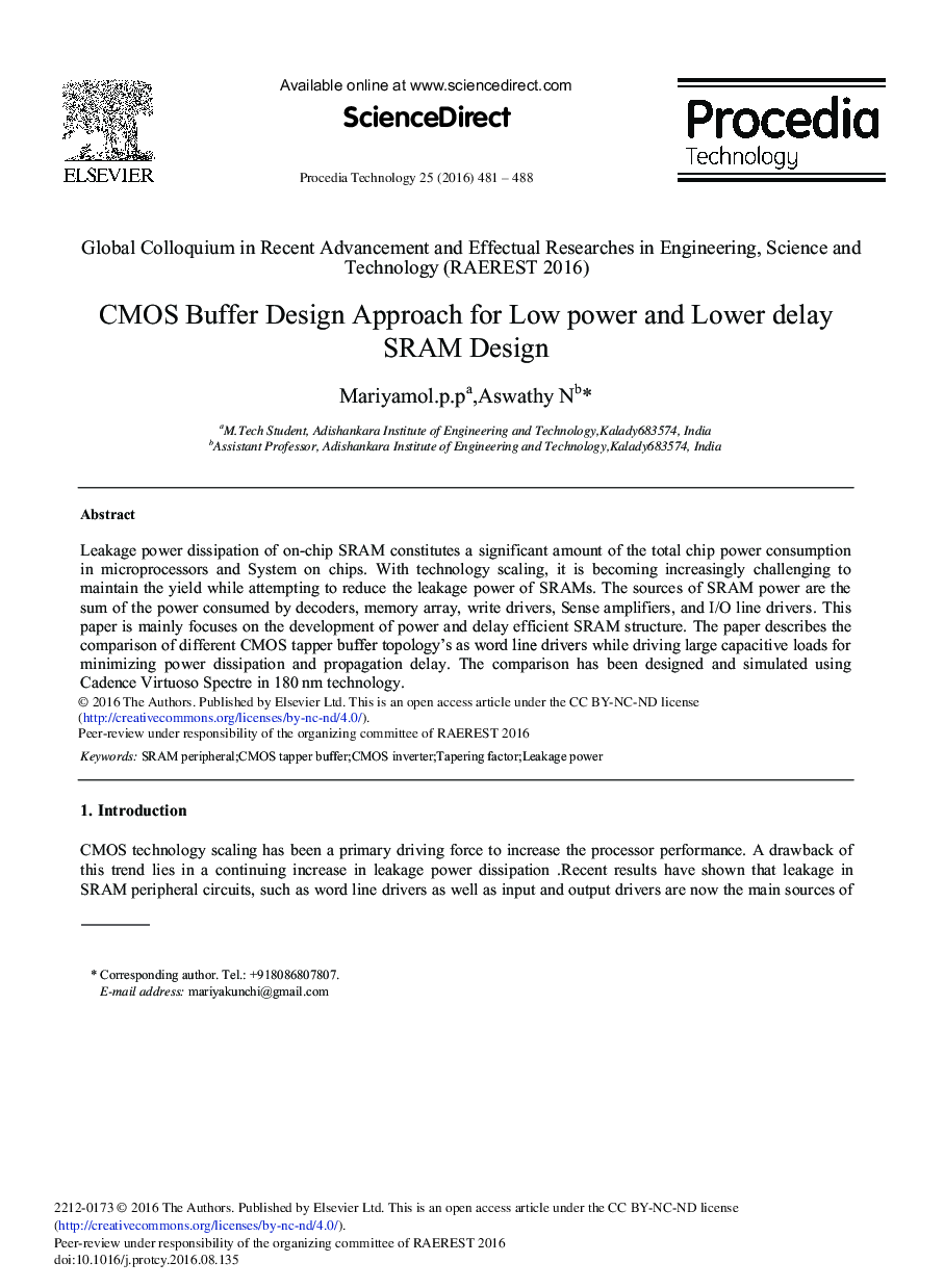 CMOS Buffer Design Approach for Low Power and Lower Delay SRAM Design