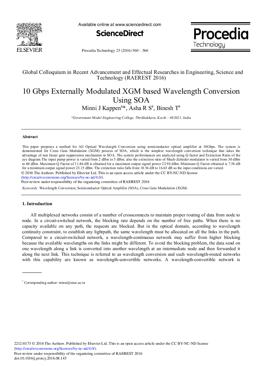 10 Gbps Externally Modulated XGM Based Wavelength Conversion Using SOA