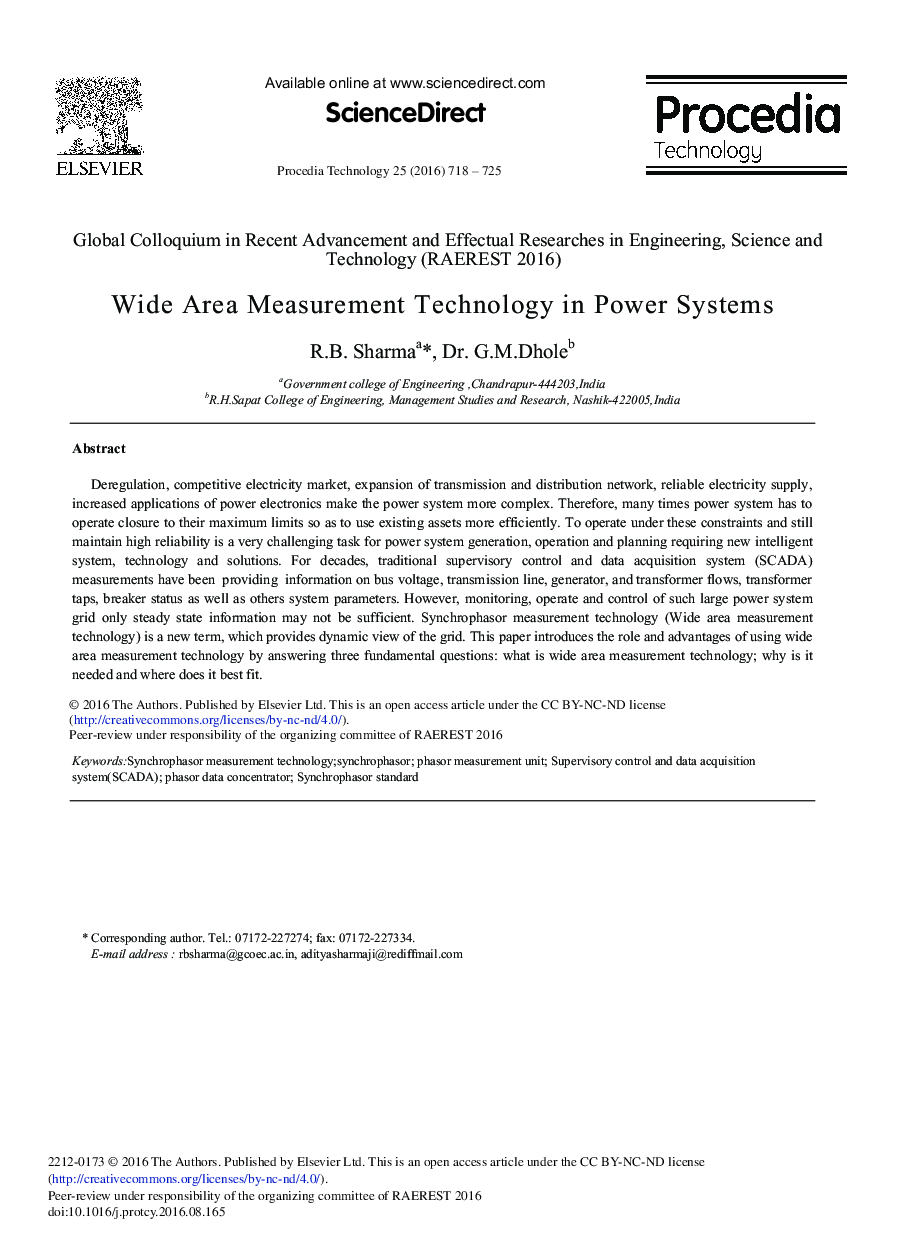 Wide Area Measurement Technology in Power Systems
