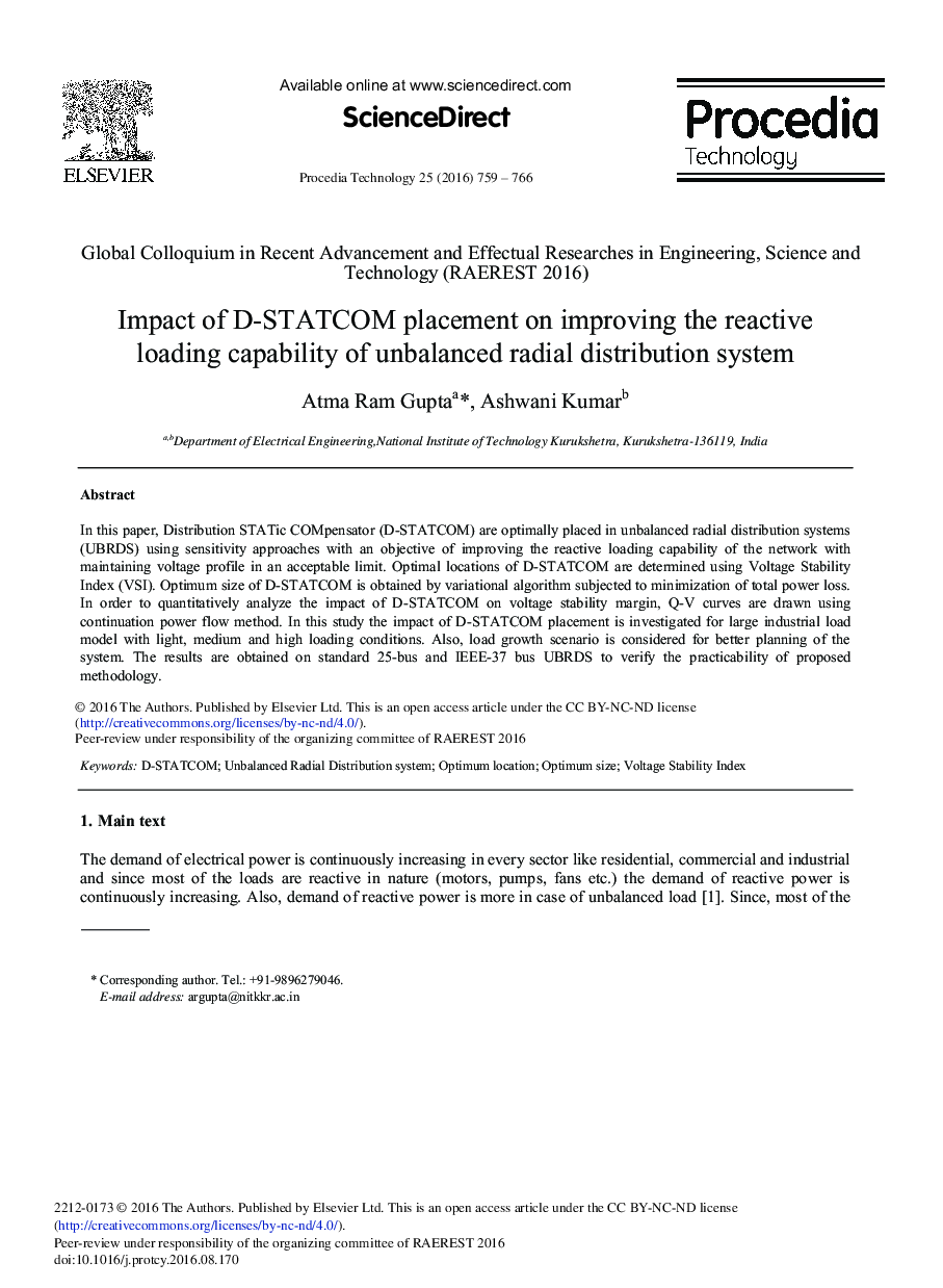 Impact of D-STATCOM Placement on Improving the Reactive Loading Capability of Unbalanced Radial Distribution System