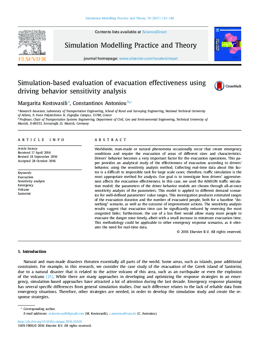 ارزیابی شبیه سازی اثربخشی تخلیه با استفاده از تحلیل حساسیت رفتار رانندگی 