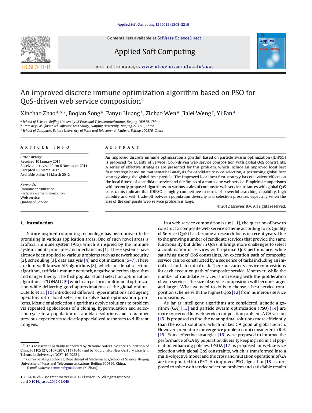 An improved discrete immune optimization algorithm based on PSO for QoS-driven web service composition 