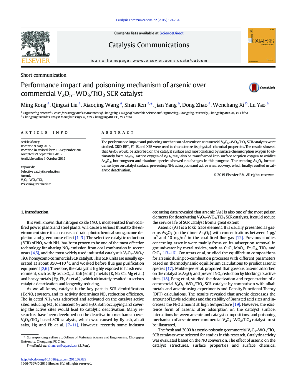 Performance impact and poisoning mechanism of arsenic over commercial V2O5–WO3/TiO2 SCR catalyst