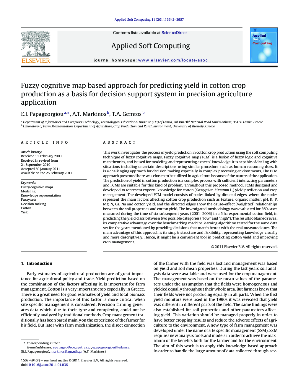 Fuzzy cognitive map based approach for predicting yield in cotton crop production as a basis for decision support system in precision agriculture application