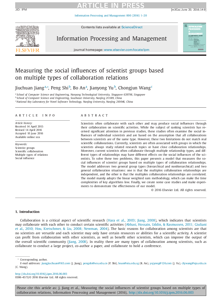 Measuring the social influences of scientist groups based on multiple types of collaboration relations