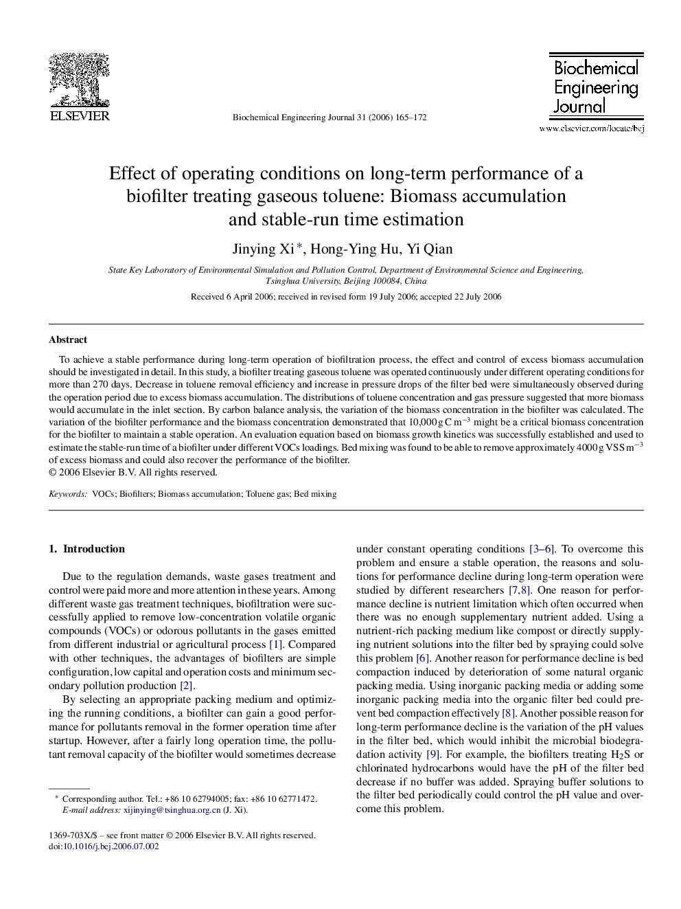 Effect of operating conditions on long-term performance of a biofilter treating gaseous toluene: Biomass accumulation and stable-run time estimation