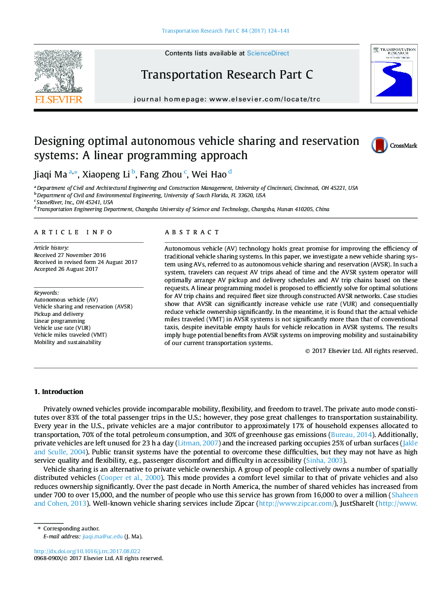 Designing optimal autonomous vehicle sharing and reservation systems: A linear programming approach