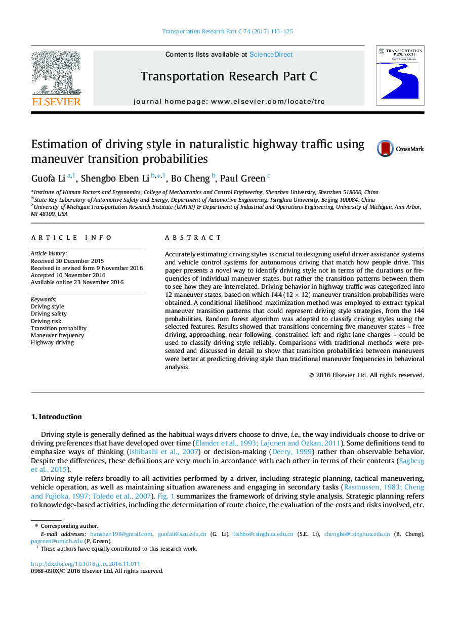 Estimation of driving style in naturalistic highway traffic using maneuver transition probabilities