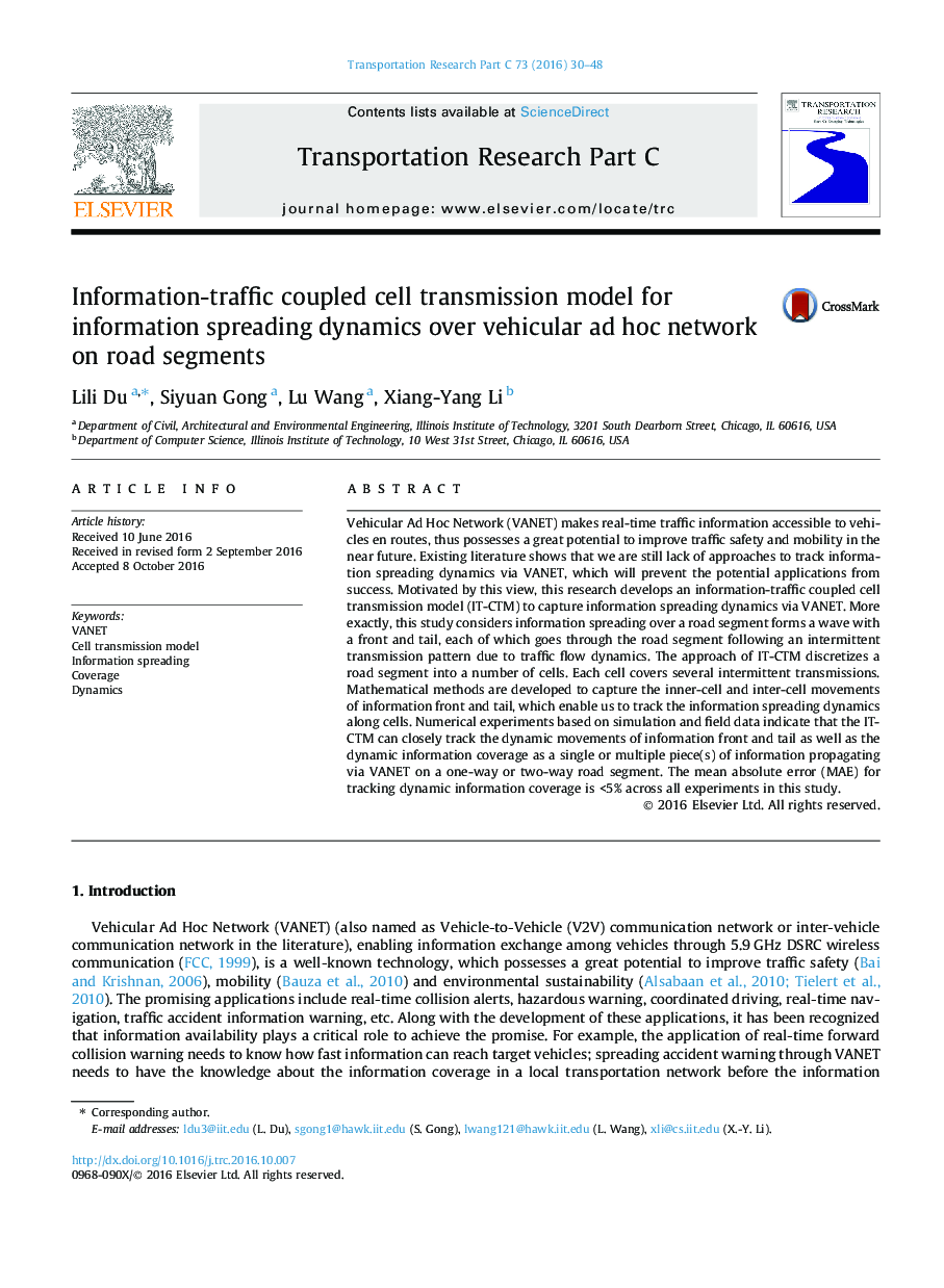 Information-traffic coupled cell transmission model for information spreading dynamics over vehicular ad hoc network on road segments