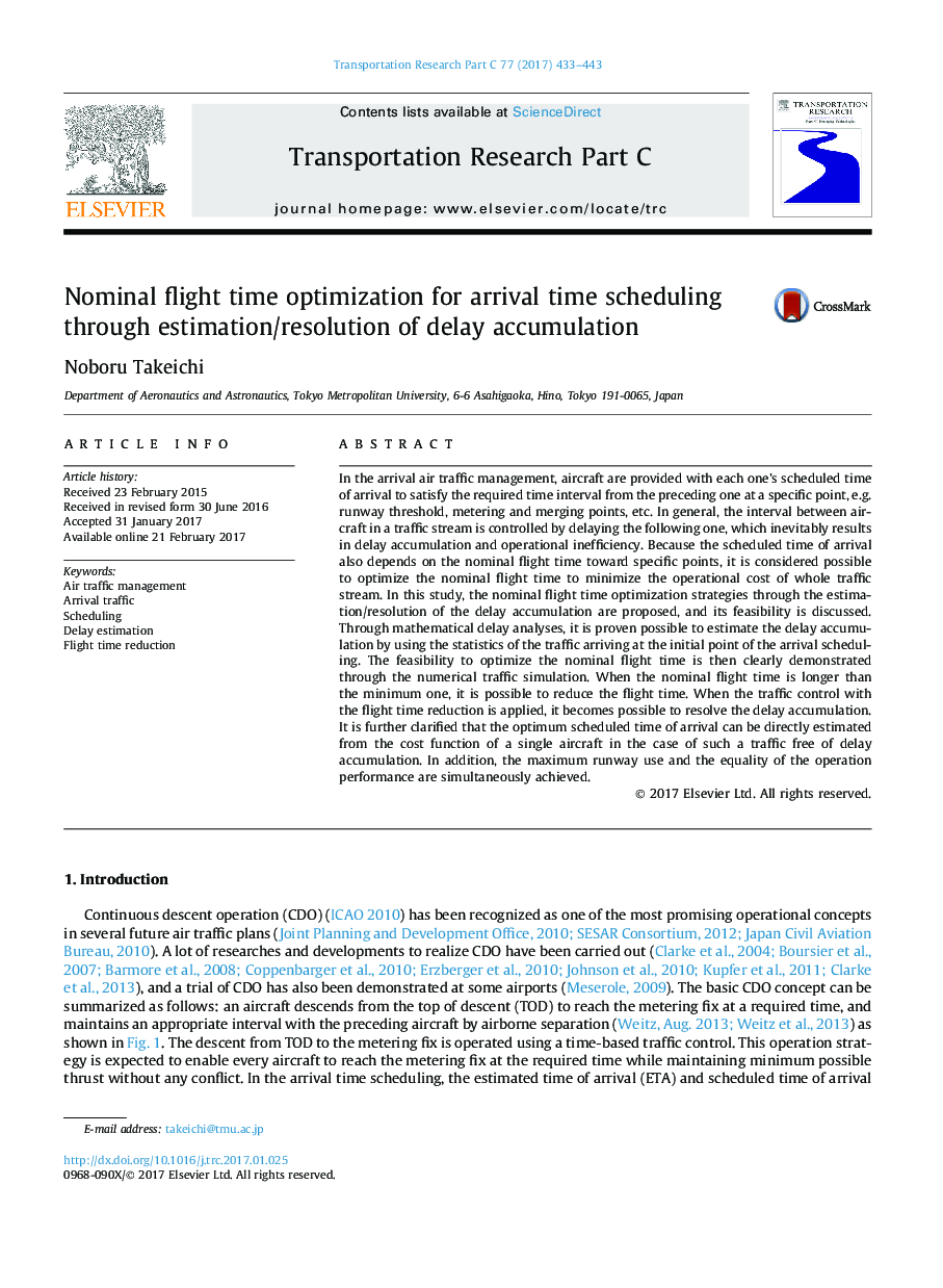 Nominal flight time optimization for arrival time scheduling through estimation/resolution of delay accumulation