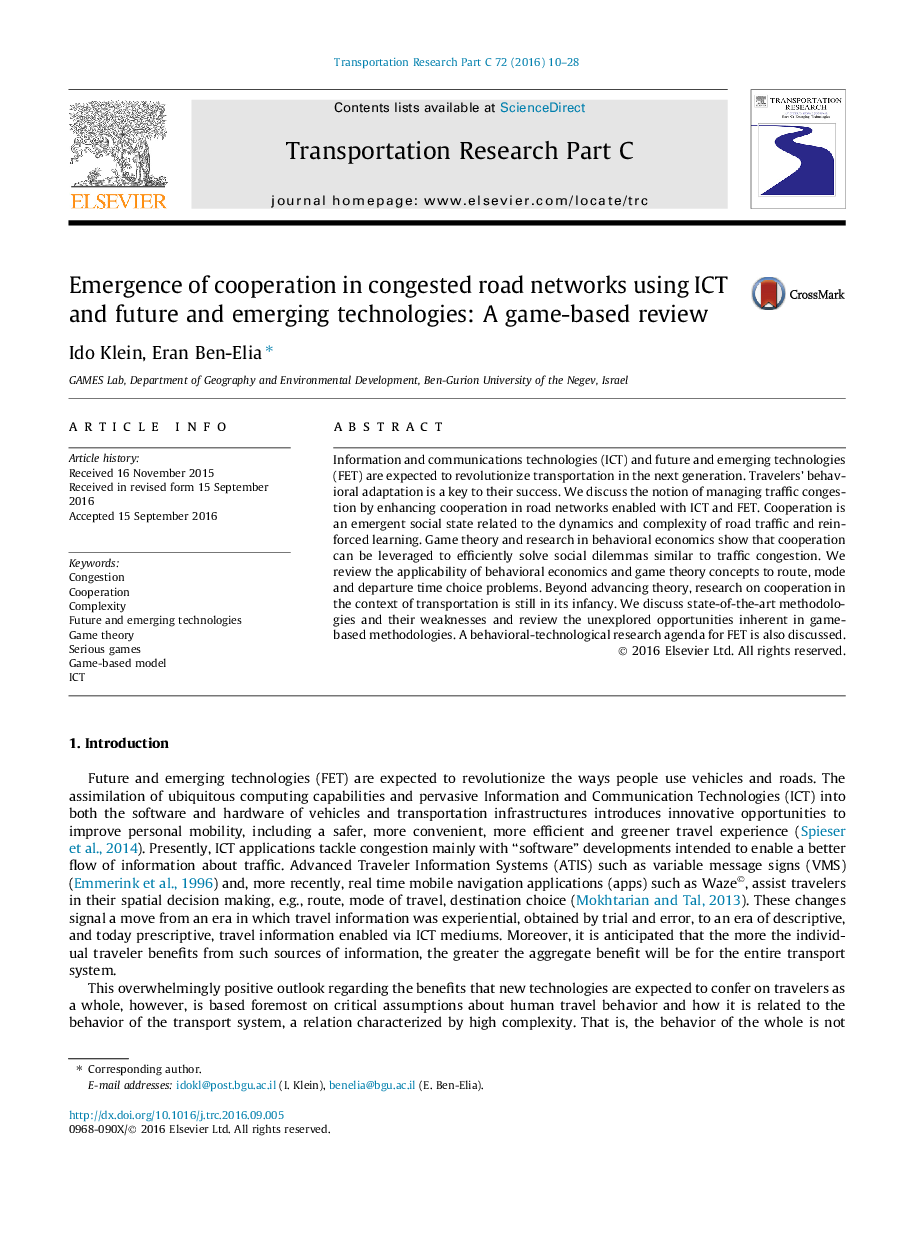 Emergence of cooperation in congested road networks using ICT and future and emerging technologies: A game-based review