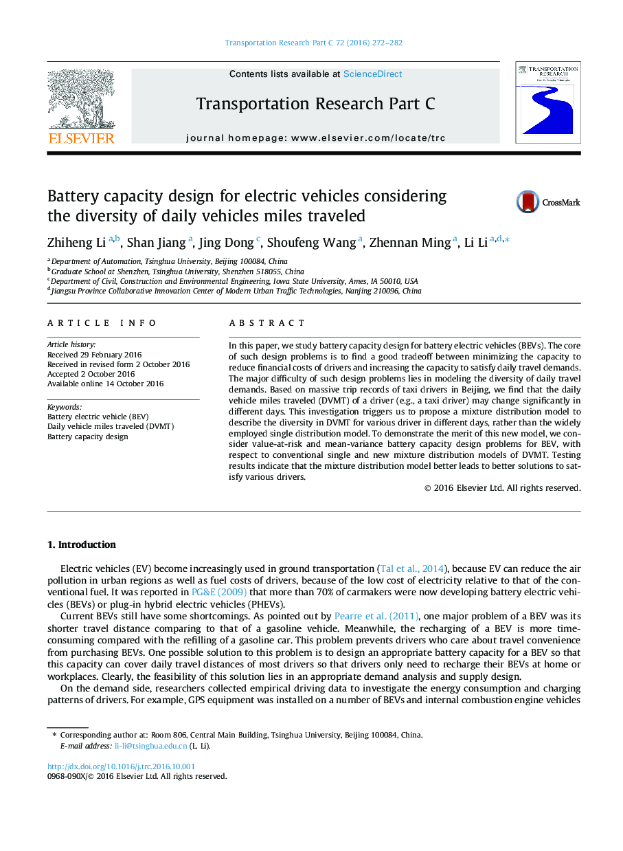 Battery capacity design for electric vehicles considering the diversity of daily vehicles miles traveled