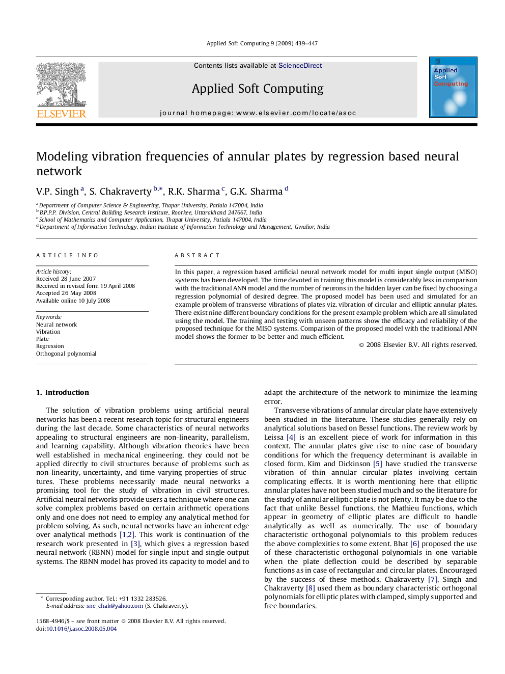 Modeling vibration frequencies of annular plates by regression based neural network