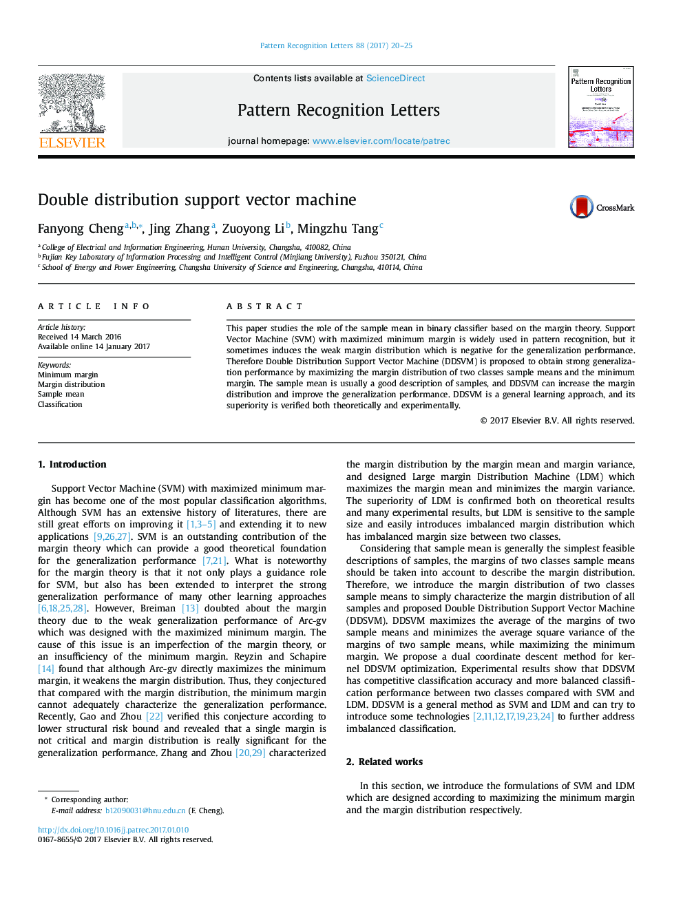 Double distribution support vector machine