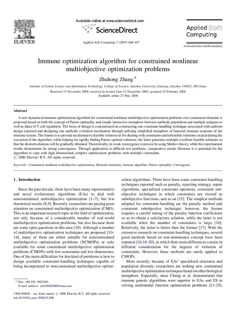 Immune optimization algorithm for constrained nonlinear multiobjective optimization problems