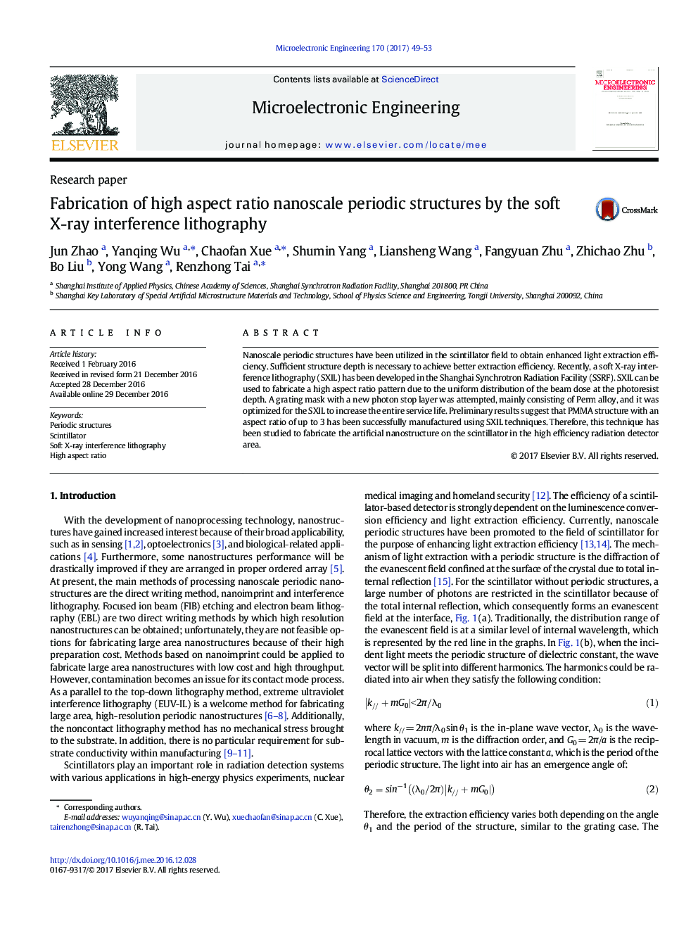 Fabrication of high aspect ratio nanoscale periodic structures by the soft X-ray interference lithography