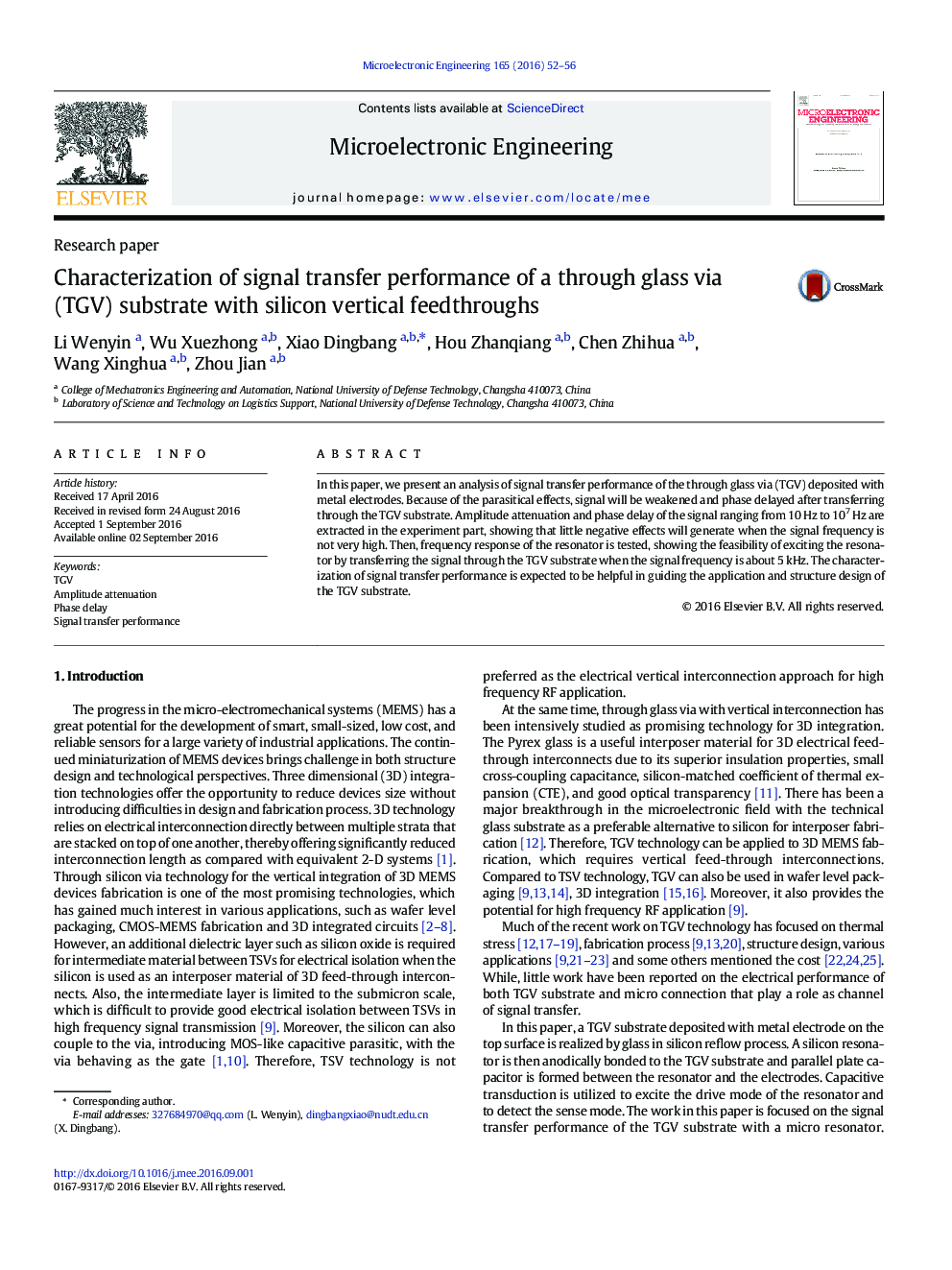 Characterization of signal transfer performance of a through glass via (TGV) substrate with silicon vertical feedthroughs