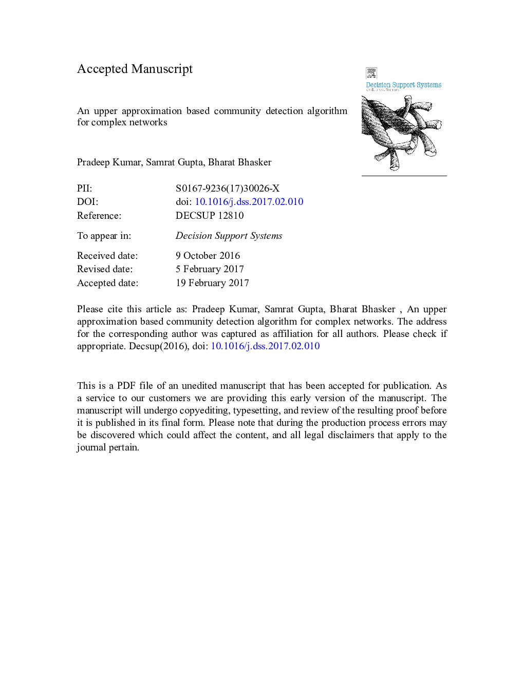 An upper approximation based community detection algorithm for complex networks