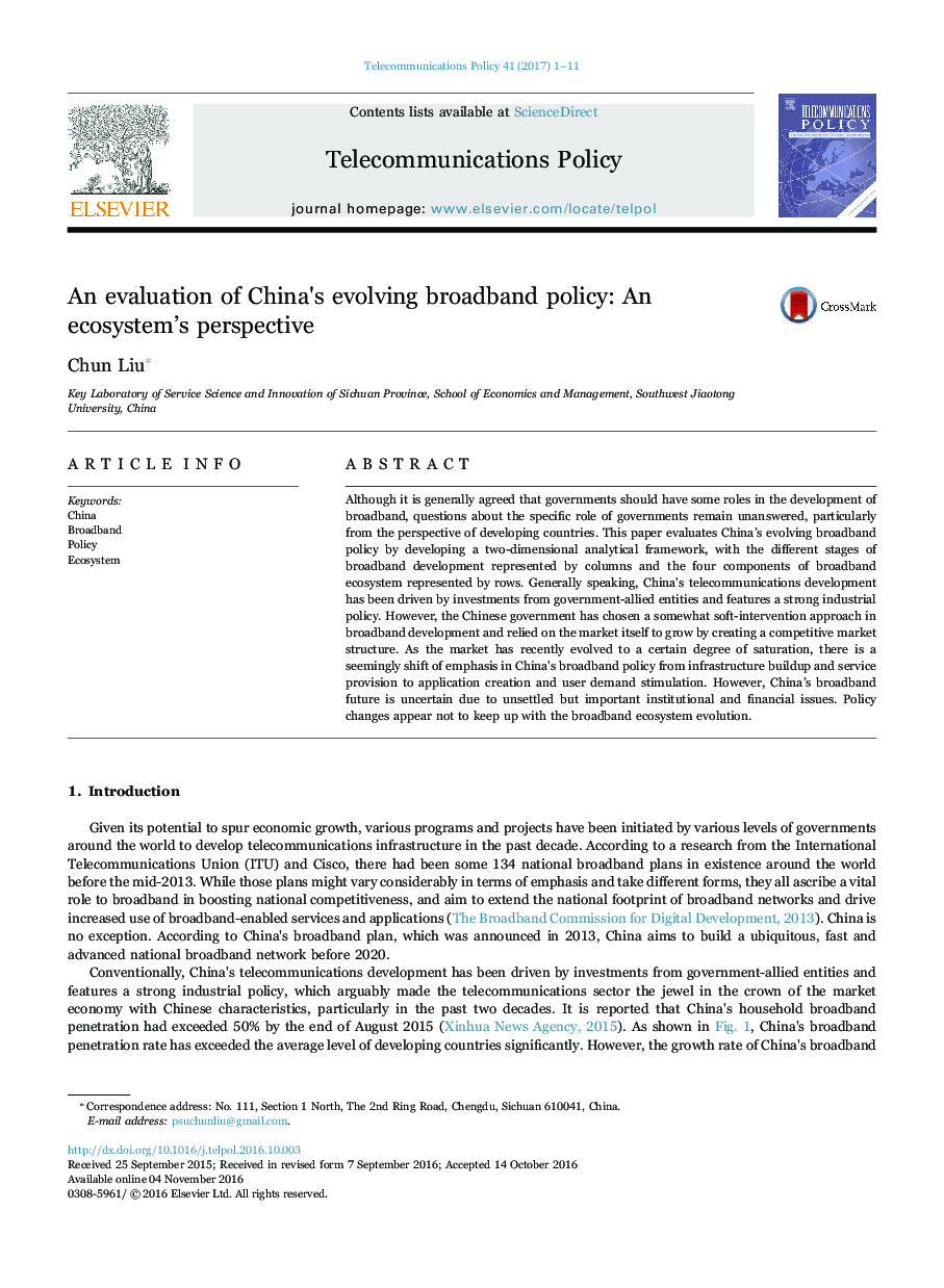 An evaluation of China's evolving broadband policy: An ecosystem's perspective