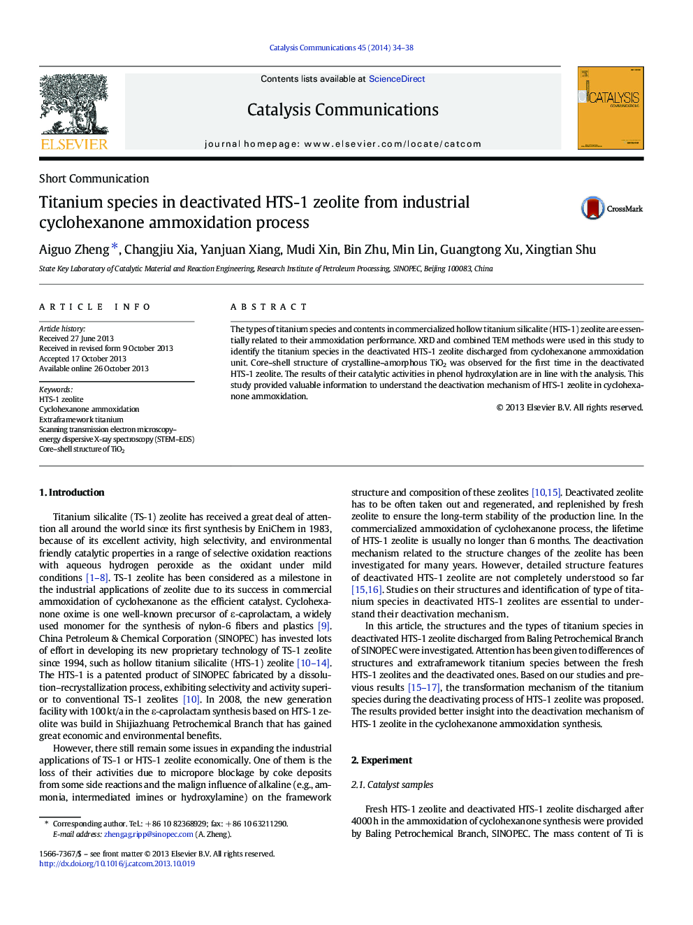 عکس صفحه اول مقاله: Titanium species in deactivated HTS-1 zeolite from industrial cyclohexanone ammoxidation process Titanium species in deactivated HTS-1 zeolite from industrial cyclohexanone ammoxidation process