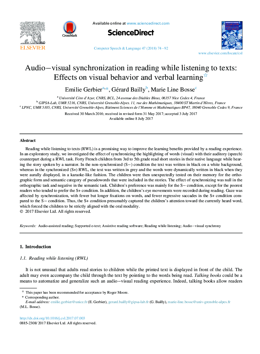 هماهنگ سازی صوتی و تصویری در خواندن در حالی که گوش دادن به متون: تاثیر در رفتار بصری و یادگیری کلامی