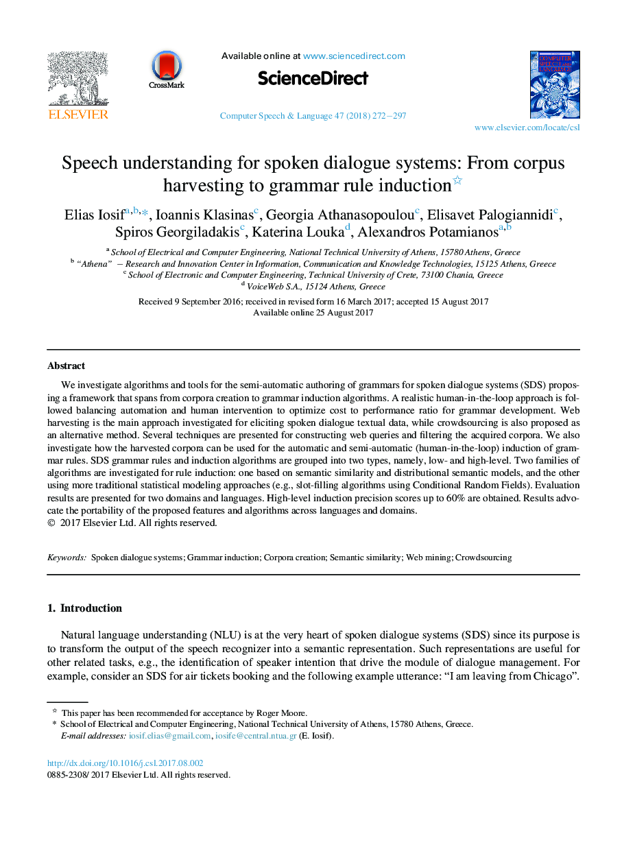 Speech understanding for spoken dialogue systems: From corpus harvesting to grammar rule induction