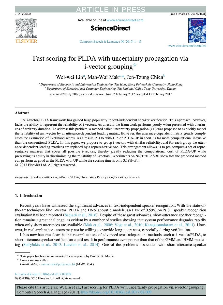 Fast scoring for PLDA with uncertainty propagation via i-vector grouping