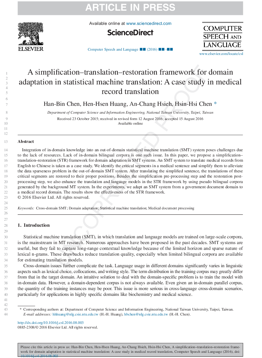 A simplification-translation-restoration framework for domain adaptation in statistical machine translation: A case study in medical record translation