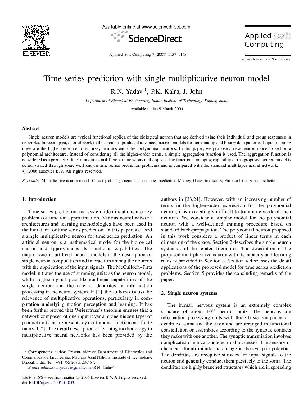 Time series prediction with single multiplicative neuron model