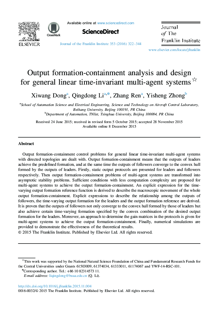 Output formation-containment analysis and design for general linear time-invariant multi-agent systems