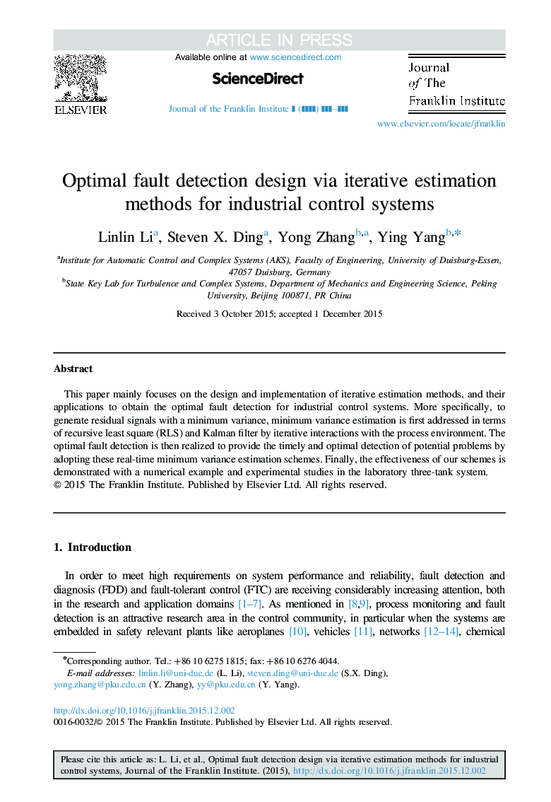 Optimal fault detection design via iterative estimation methods for industrial control systems