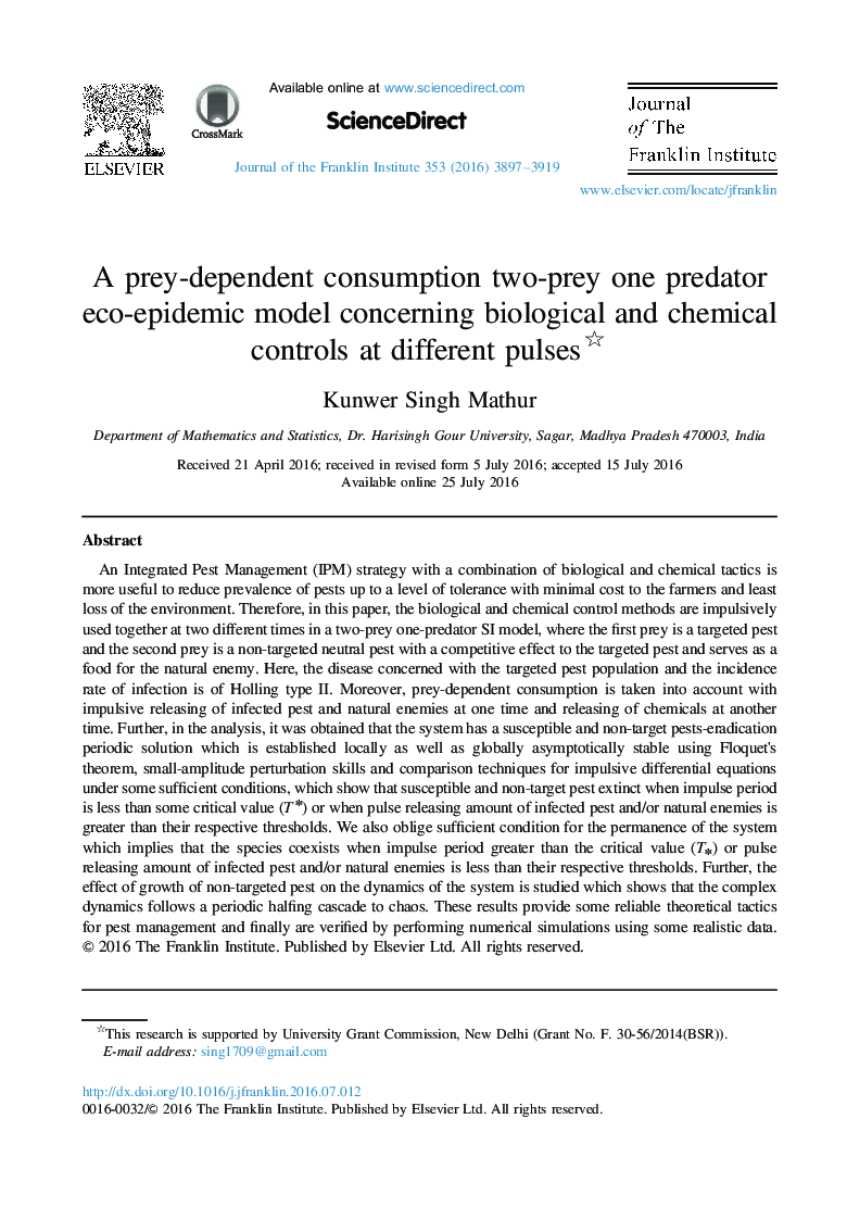 A prey-dependent consumption two-prey one predator eco-epidemic model concerning biological and chemical controls at different pulses