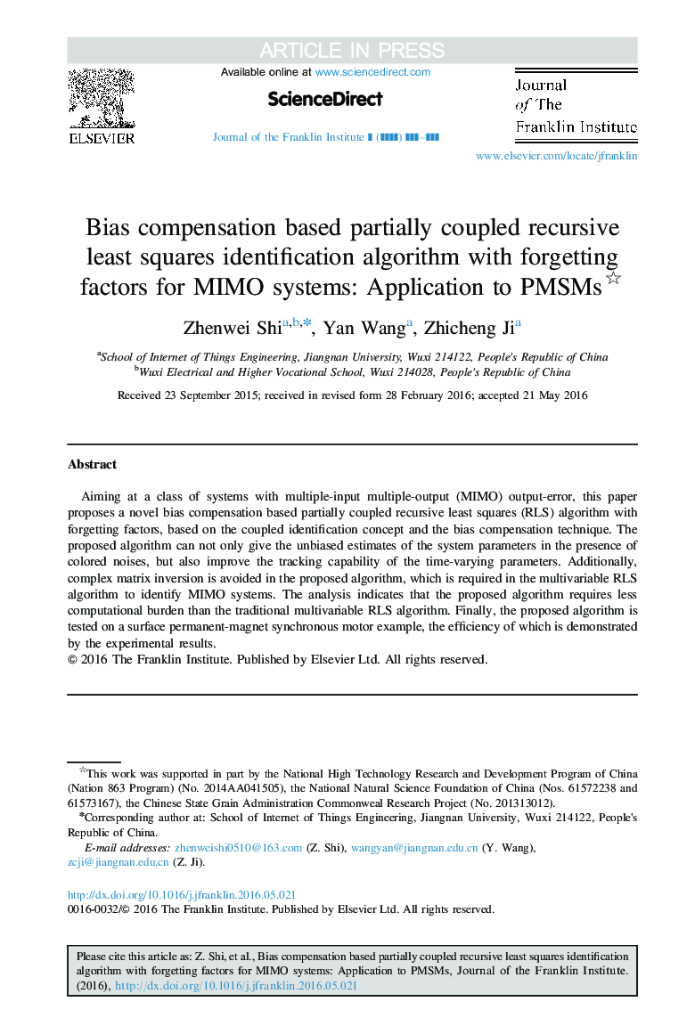 Bias compensation based partially coupled recursive least squares identification algorithm with forgetting factors for MIMO systems: Application to PMSMs