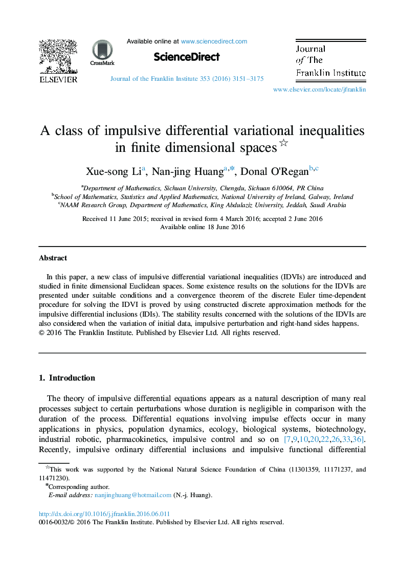 A class of impulsive differential variational inequalities in finite dimensional spaces