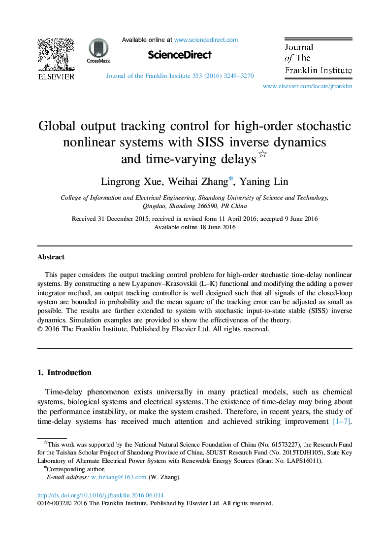 Global output tracking control for high-order stochastic nonlinear systems with SISS inverse dynamics and time-varying delays