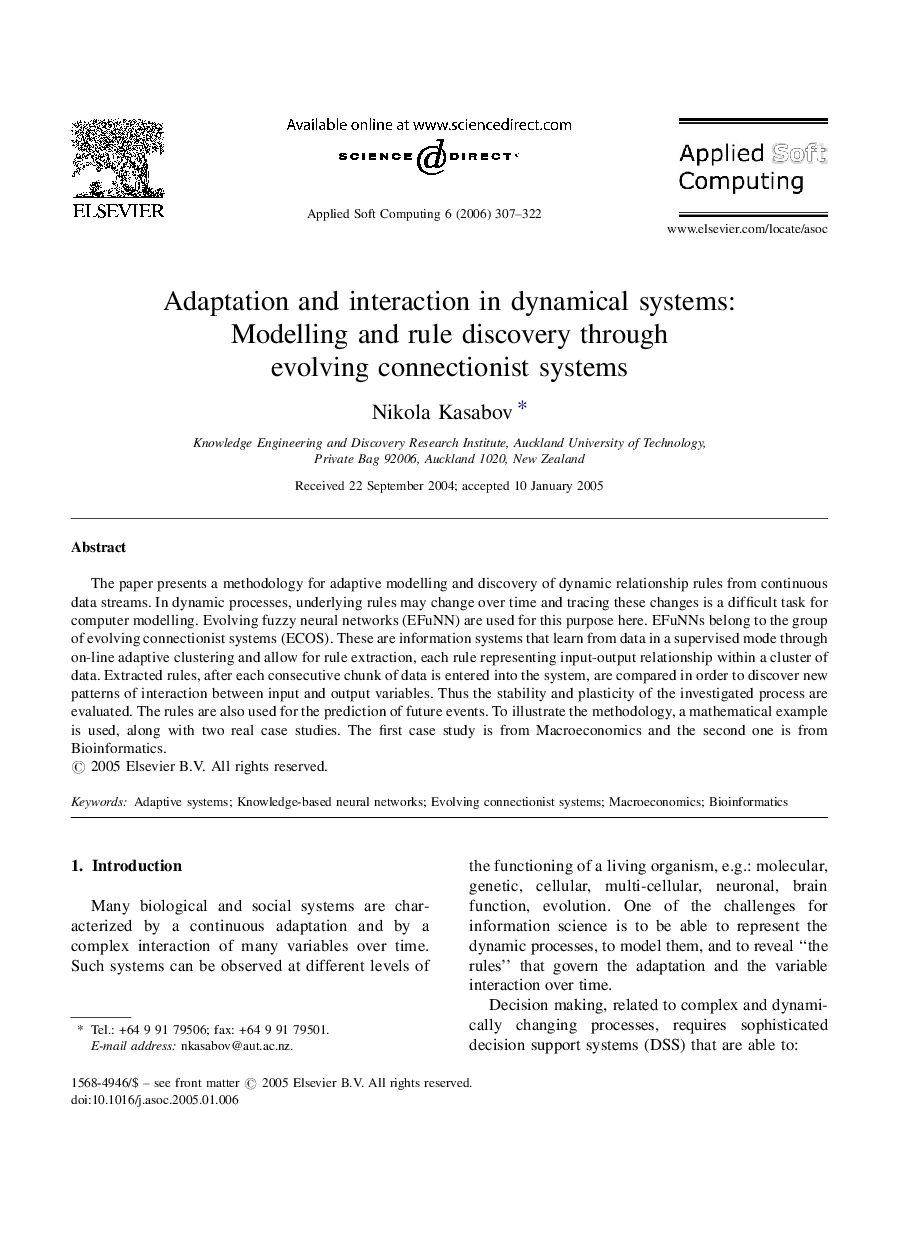 Adaptation and interaction in dynamical systems: Modelling and rule discovery through evolving connectionist systems