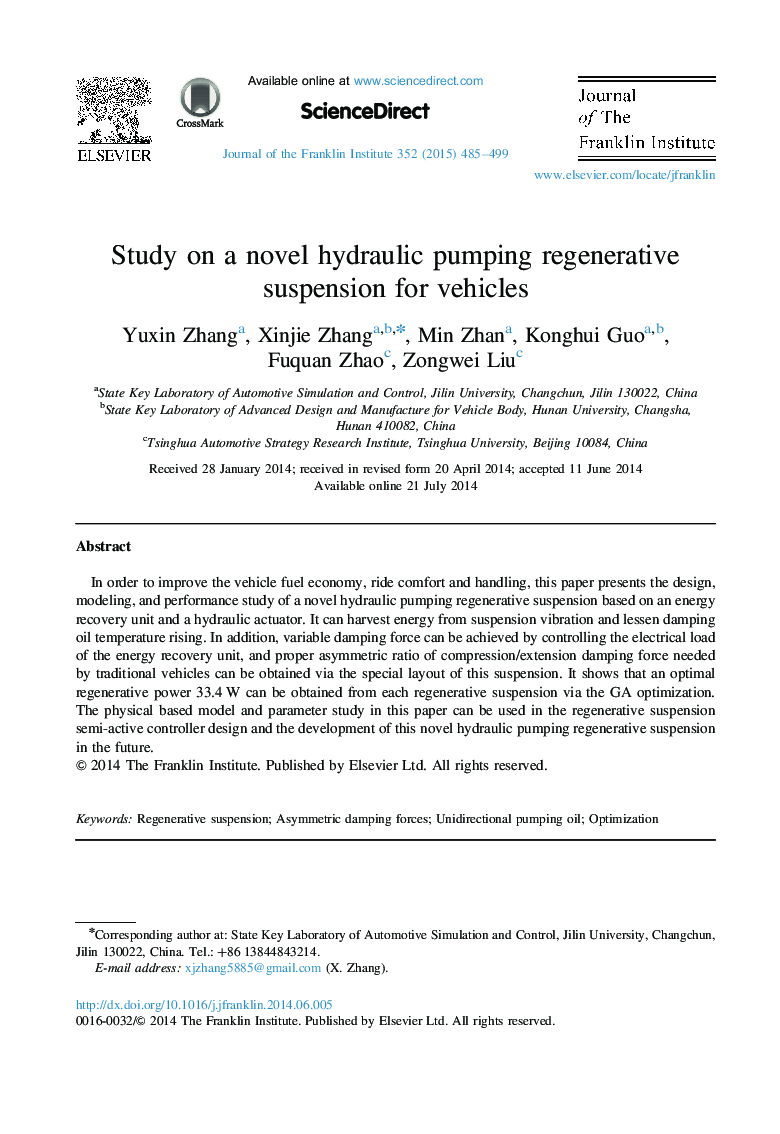 Study on a novel hydraulic pumping regenerative suspension for vehicles