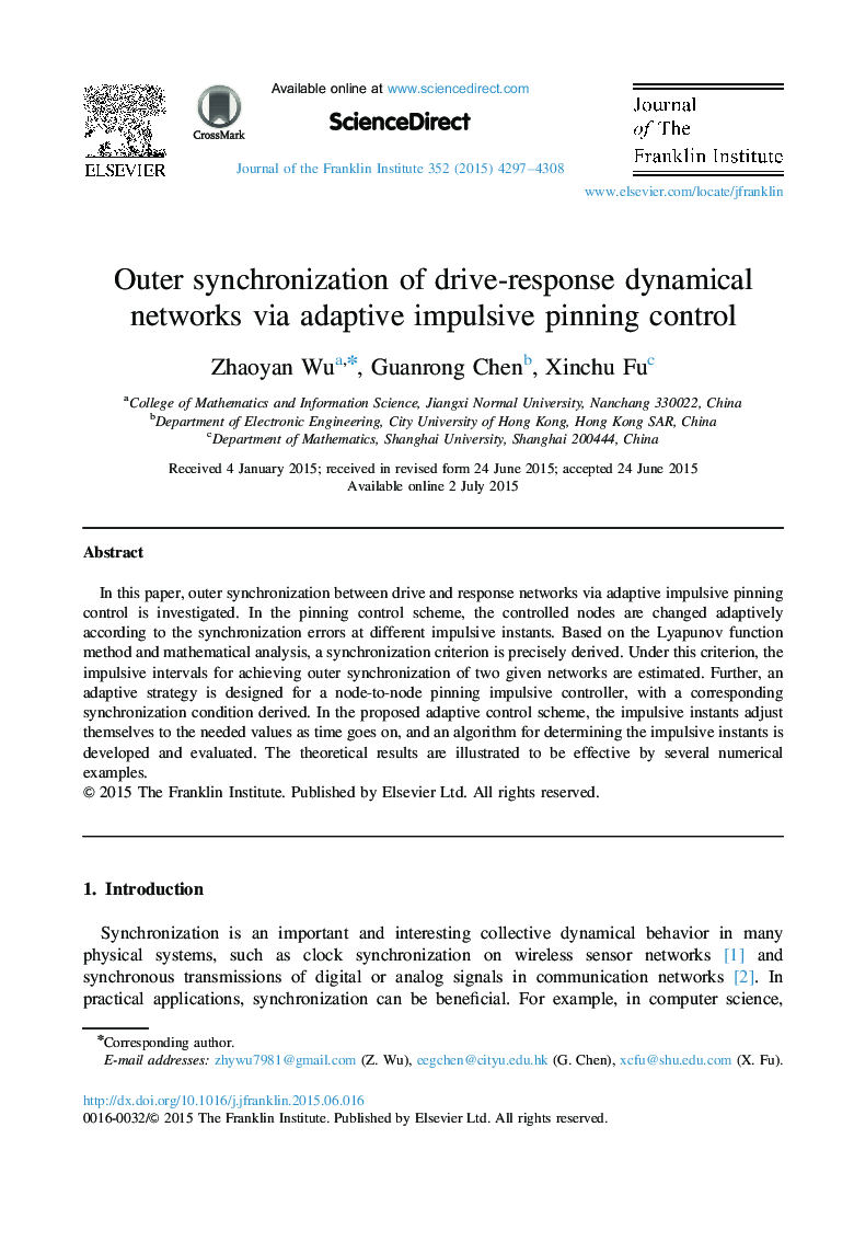 Outer synchronization of drive-response dynamical networks via adaptive impulsive pinning control