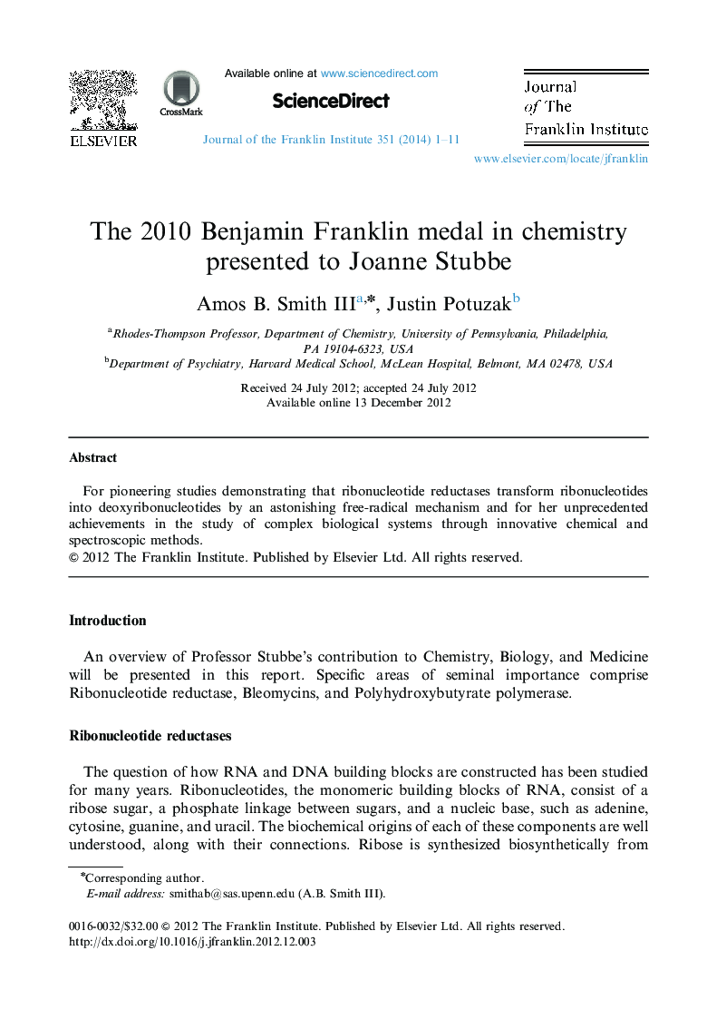 The 2010 Benjamin Franklin medal in chemistry presented to Joanne Stubbe