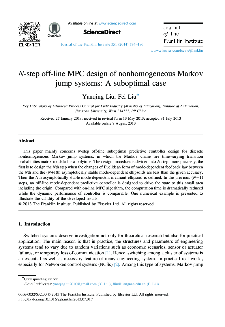 N-step off-line MPC design of nonhomogeneous Markov jump systems: A suboptimal case