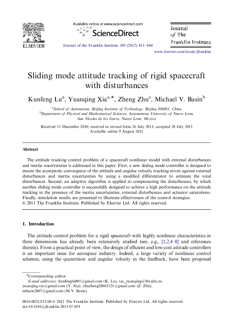 Sliding mode attitude tracking of rigid spacecraft with disturbances