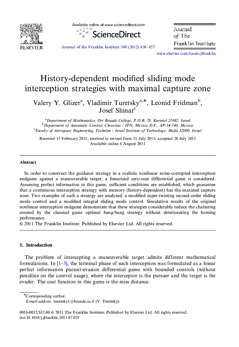 History-dependent modified sliding mode interception strategies with maximal capture zone