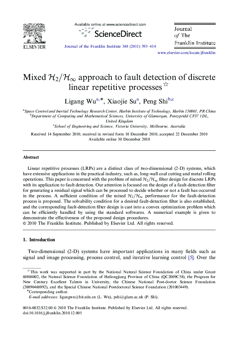 Mixed H2/Hâ approach to fault detection of discrete linear repetitive processes